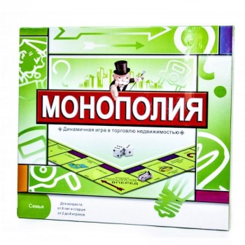 5211 R гра Монополія 36