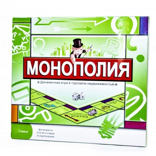 5211 R гра Монополія 36