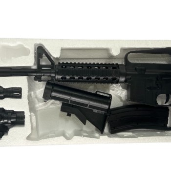 Пластиковий автомат Vigor 8905A
