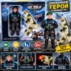 Набір солдатиків з іграшковим пістолетом 198 ZZ Toys
