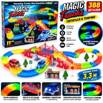 Паркінг-трек Magic Tracks G154919-2731 на 388 деталей з мостом та машинкою з підсвічуванням