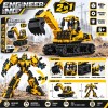 G490402-936 Іграшковий конструтор Робот Трансформер/Екскаватор 2в1 465 деталей