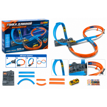 Ігровий швидкісний трек Hot Wheels з моторизованим прискорювачем, 3 варіанти складання та машинка