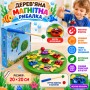 Дерев'яна магнітна рибалка 5331, 20×20 см