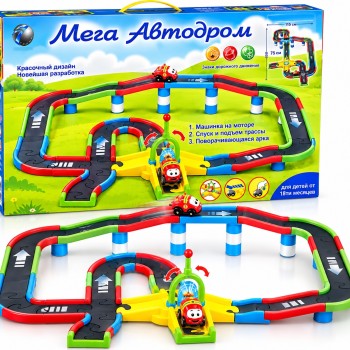 Мега автодром 4075 з машинкою на моторі, дитячий гоночний трек