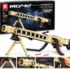 G255958-77006 Конструктор Зброя Кулемет MG42