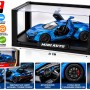Металева машинка MiniAuto 3222C, масштаб 1:32, інерційна, з відкривними дверима та багажниками
