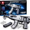 G255963-77029 Конструктор Reobrix UZI, модель із будівельних блоків, 566 деталей
