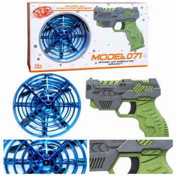 Інфрачервоний ігровий бластер Canhui Toys MODEL071 з літаючою тарілкою