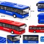 Інерційний металевий автобус «Автопром» 632-34, масштаб 1:43, 12,5 см