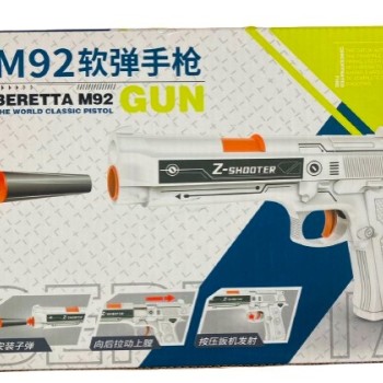815 Дитячий пістолет Beretta M92 на м'яких кулях