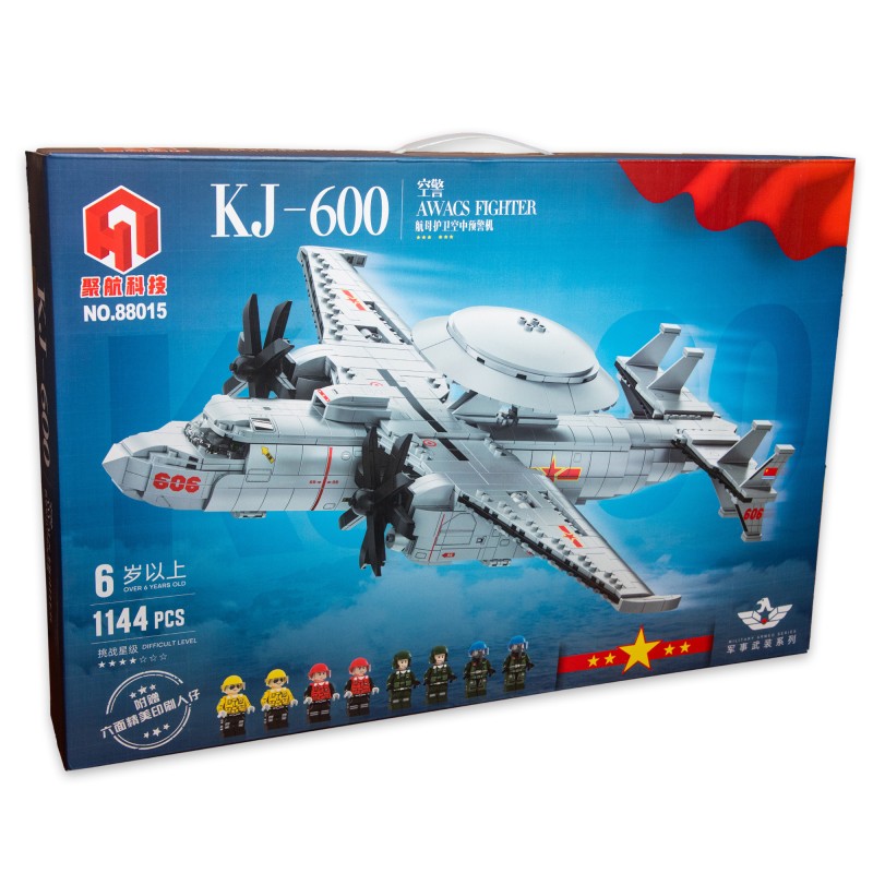 88015 JUHANG Літак KJ-600