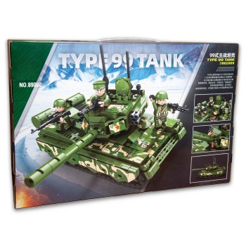89002 LQS Важкий танк Type99