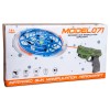 Інфрачервоний ігровий бластер Canhui Toys MODEL071 з літаючою тарілкою