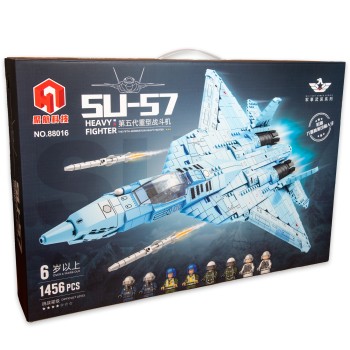 88016 LQS Винищувач SU-57