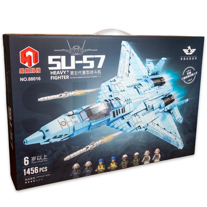 88016 LQS Винищувач SU-57
