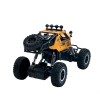 Машинка на радіокеруванні SL-109AG OFF-ROAD CRAWLER CAR VS WILD, металевий корпус, 1:20, золота