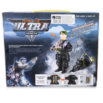 Набір солдатиків з іграшковим пістолетом 198 ZZ Toys