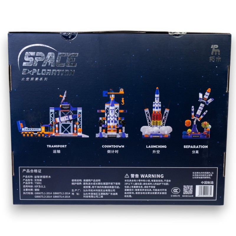 Ракетний конструктор G439477-T5001 Rocket Quartet «Space Exploration» TuoMu, 1107 деталей