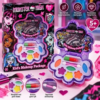 Набір дитячої косметики Monster High MY3088-C10 для дівчаток від 5 років