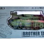 G239422-ZY021-832 БОЙОВИЙ ТАНК ARMATA Т - 14А  акумуляторний радіокерований зі звуком сірий стріляє арбізом кульками