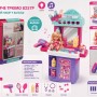 8257P Дитяче трюмо з лялькою, феном, музикою та світлом у валізці