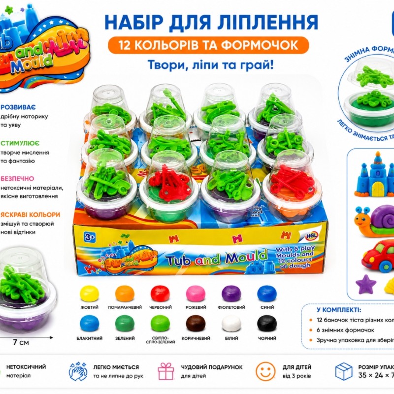 5380 Жувальна гумка з фігурками 60 г