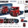 G489498-11008-D Конструктор Фура Volvo Dark Knight на радіокеруванні 2116 деталей