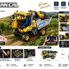 G489489-22026 Конструктор Виноградозбиральна машина на радіокеруванні 2206 деталей