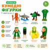 Фігурки Italian Brain Rot Animals (італійські меми), 8 видів