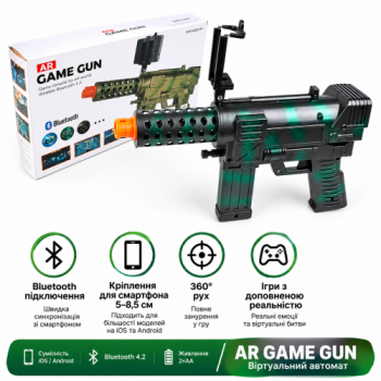 AR228 Віртуальний автомат AR Game Gun з кріпленням для смартфона