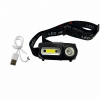 Налобний ліхтар BL-5591 COB USB з акумулятором 18650