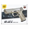 Страйкбольний пістолет Galaxy G51D Smith & Wesson M&P (метал, із запобіжником)