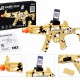0324 Віртуальний автомат AR Game Gun для смартфона