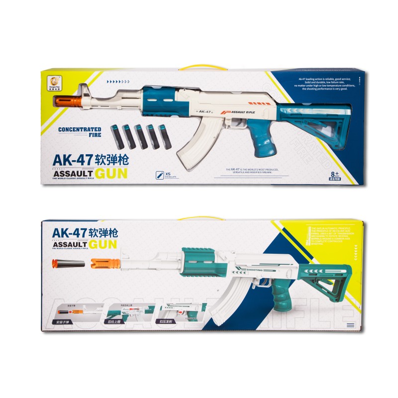 822 Дитячиий автомат AK-47 на м'яких кулях