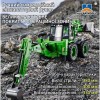 G533838-1579 Дитячий 9-канальний екскаватор-навантажувач на радіокеруванні Huina 1:14
