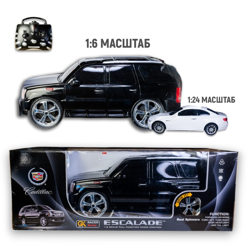 G282289-866-0601 Іграшкова машинка на радіокеровані “CADILLAC ESCALADE” 2 кольори  масштабу 1:6
