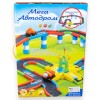 4075 Мега автодром машинка з двигуном