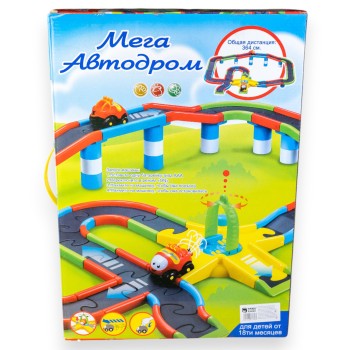 4075 Мега автодром машинка з двигуном