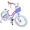 RB16G-1-ВЕЛОСИПЕД ДИТЯЧИЙ ROYAL BABY STARGIRL ФІОЛЕТОВИЙ 16 ДЮЙМІВ