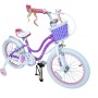 RB16G-1-ВЕЛОСИПЕД ДИТЯЧИЙ ROYAL BABY STARGIRL ФІОЛЕТОВИЙ 16 ДЮЙМІВ