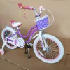 RB20G-1 ВЕЛОСИПЕД ДИТЯЧИЙ ROYAl BABY STARGIRL ФІОЛЕТОВИЙ 20 ДЮЙМІВ, БЕЗ БОКОВИХ КОЛІС