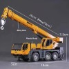 G233087-1702 Іграшкова металева модель автокрана Huina 1:50