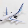 A380-25 Літак