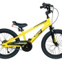 RB14-30-ДИТЯЧИЙ ВЕЛОСИПЕД ROYAL BABY EZ FREESTYLE БЕГОВЕЛ+ВЕЛОСИПЕД ЖОВТИЙ 14 ДЮЙМІВ