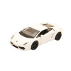 18-43020 Автомодель LAMBORGHINI GALLARDO LP560-4