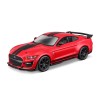 18-43050 Автомодель FORD SHELBY GT500