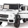 Mercedes AMG G63 ABL-1801B  електромобіль 4*4