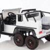 Mercedes AMG G63 ABL-1801B  електромобіль 4*4