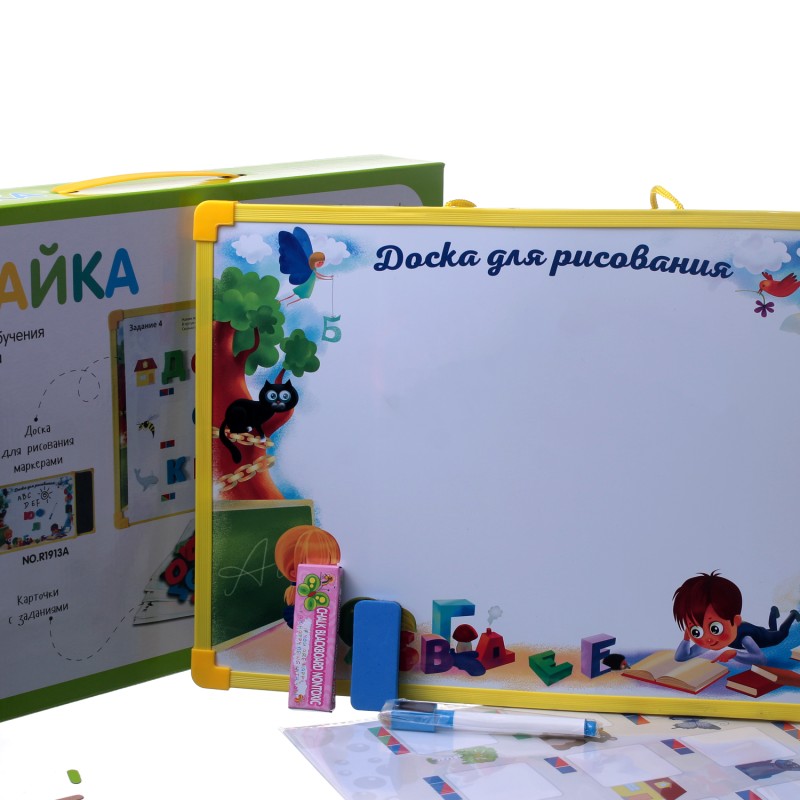 R1913A Доска Знайка с буквами